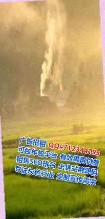 从化代生光电事务所